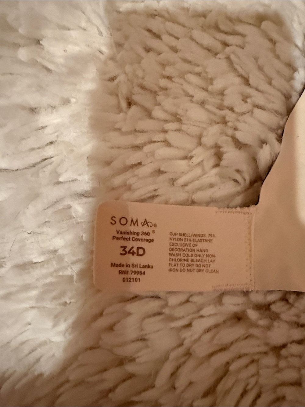Leaopard Bra - Picture 2 of 3
